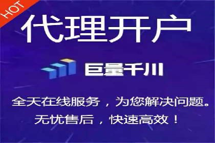 Sem优化公司案例：精准广告投放策略解析