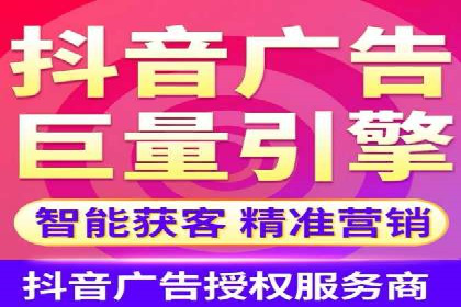 案例解析：如何利用竞价推广实现品牌曝光